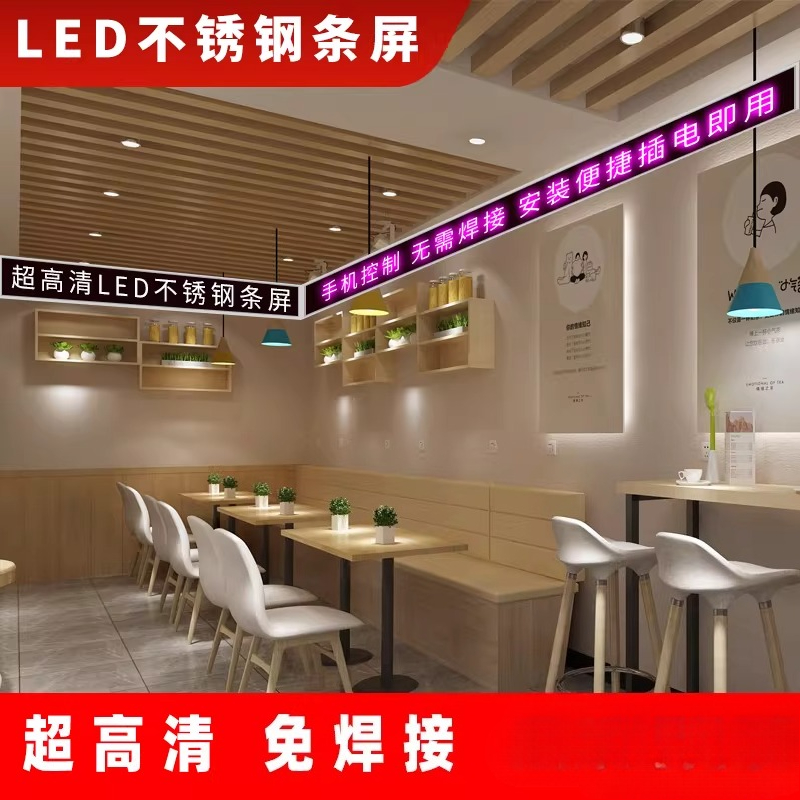 Display Eletrônico LED para Pu - Diy Electronics Shop avaliação e preço